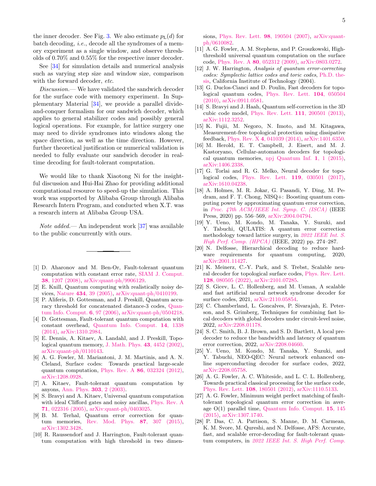 PDF page 5