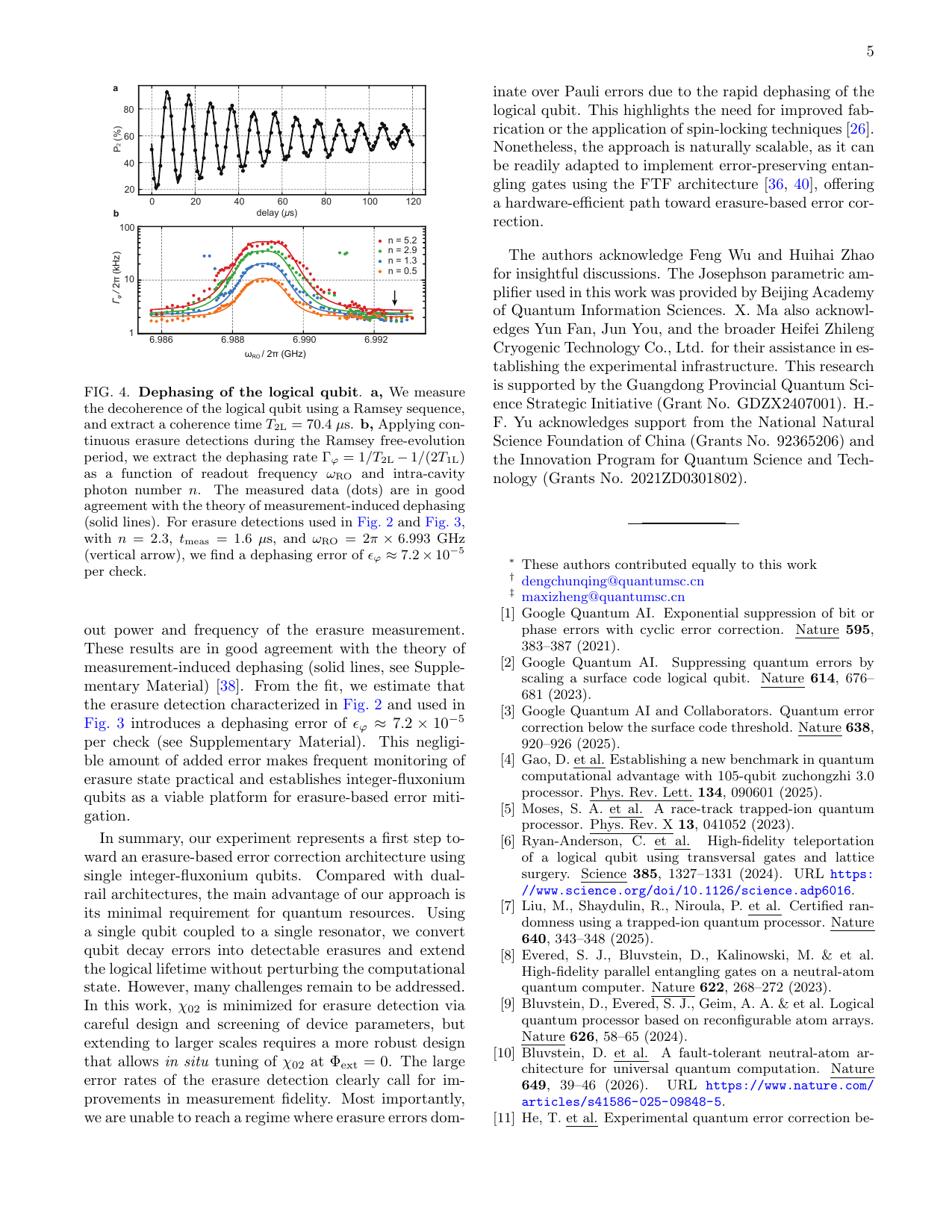 PDF page 5