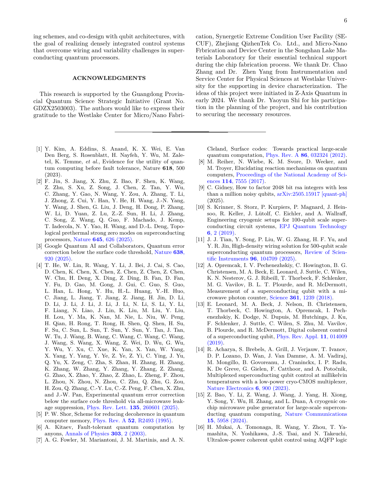 PDF page 6